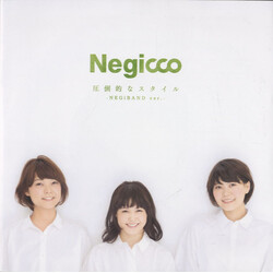 Negicco 'j¹¿¤ë -NEGiBAND ver.- USED VINYL 7INCH SINGLE LIMITED EDITION