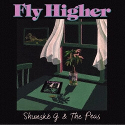 Shunské G & The Peas Fly Higher USED VINYL 7INCH 45 RPM