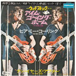 Ten Years After I'm Going Home / Hear Me Calling USED VINYL 7INCH 45 RPM SINGLE