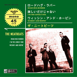 The Neatbeats Road-Hug Rubber USED VINYL 7INCH SINGLE LIMITED EDITION