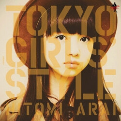 Tokyo Girls' Style Existence USED VINYL 7INCH SINGLE LIMITED EDITION