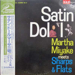 Martha Miyake / Sharps And Flats Satin Doll Vinyl LP USED