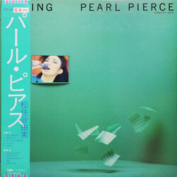 Yuming / Yumi Matsutoya Pearl Pierce = パール・ピアス Vinyl LP USED