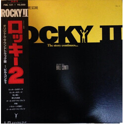 Bill Conti Rocky II (Original Motion Picture Score) Vinyl LP USED