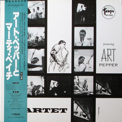 The Marty Paich Quartet / Art Pepper Marty Paich Quartet Vinyl LP USED