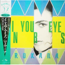 Roxana In Your Eyes USED VINYL 12INCH 45 RPM