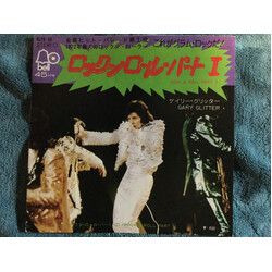 Gary Glitter Rock & Roll Part One USED VINYL 7INCH PROMO