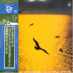 Toshiyuki Miyama & The New Herd Orchestrane New Herd Plays John Coltrane Vinyl LP USED