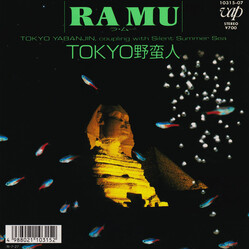 RA MU TokyoÎîº = Tokyo Yabanjin USED VINYL 7INCH 45 RPM SINGLE
