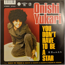 æ«ê You Don't Have To Be A Star / Rock Me Again & Again & Again & Again & Again & Again USED VINYL 7INCH SINGLE