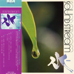 古川健仁 Sound Stream 水 (Mizu) Vinyl LP USED