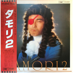 Tamori タモリ2 =Tamori / 2 Vinyl LP USED