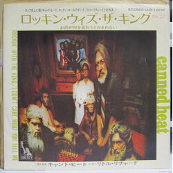 Canned Heat Rockin' With The King / I Don't Care What You Tell Me USED VINYL 7INCH 45 RPM SINGLE PROMO