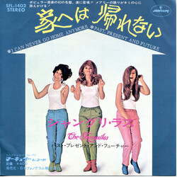The Shangri-Las ¶xo0jD = I Can Never Go Home Anymore USED VINYL 7INCH 45 RPM PROMO STEREO