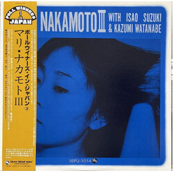 Mari Nakamoto / Isao Suzuki / Kazumi Watanabe Mari Nakamoto III Vinyl LP USED