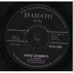 Emmanuele Cilia Iz-Zakkiek USED VINYL 7INCH