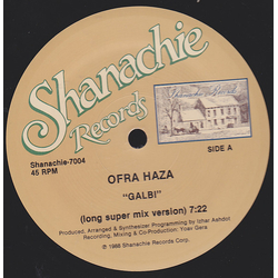 Ofra Haza Galbi Vinyl 12" USED