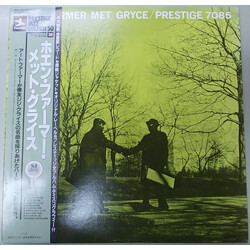 Art Farmer Quintet / Gigi Gryce When Farmer Met Gryce Vinyl LP USED