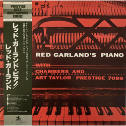 Red Garland / Paul Chambers (3) / Art Taylor Red Garland's Piano Vinyl LP USED