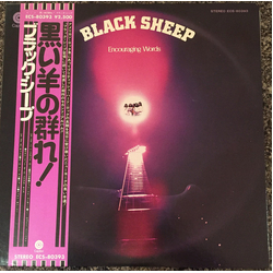 Black Sheep (5) Encouraging Words Vinyl LP USED