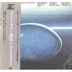 Hans Kann / Ludwig van Beethoven Funeral Sonata Op.26/Waldstein Sonata Op.53 Vinyl LP USED
