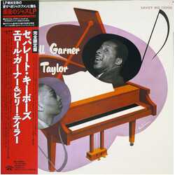 Erroll Garner / Billy Taylor Separate Keyboards Vinyl LP USED