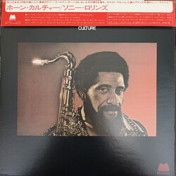 Sonny Rollins Horn Culture Vinyl LP USED