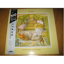 Genesis Selling England By The Pound Vinyl LP USED