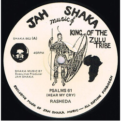 Sister Rasheda / Black Steel / Jah Shaka Psalms 61 (Hear My Cry) / Hear My Dub USED VINYL 12INCH 45 RPM SINGLE