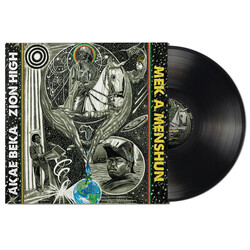 Akae Beka Mek A Menshun Vinyl LP USED