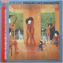 Penguin Cafe Orchestra Signs Of Life Vinyl LP USED