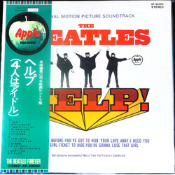 The Beatles Help! (Original Motion Picture Soundtrack) Vinyl LP USED