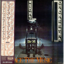 Electric Light Orchestra Face The Music Vinyl LP USED