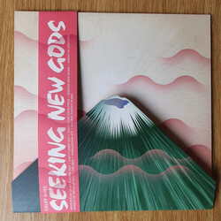 Gruff Rhys Seeking New Gods Multi Vinyl LP/Flexi-disc USED