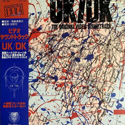 Various UK/DK (The Original Soundtrack) Vinyl LP USED