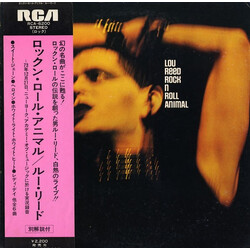 Lou Reed Rock N Roll Animal Vinyl LP USED