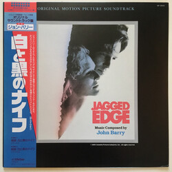 John Barry Jagged Edge (Original Motion Picture Soundtrack) Vinyl LP USED