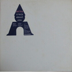 Akiko (13) Crazy About You Vinyl LP USED