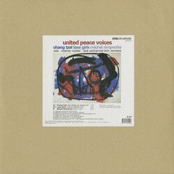 United Peace Voices Chang Tzel / Lasa Girls / Michel Rimpoche USED VINYL 12INCH 33 S RPM