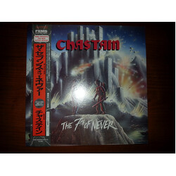 Chastain The 7th Of Never Vinyl LP USED