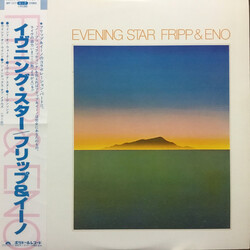 Fripp & Eno Evening Star Vinyl LP USED