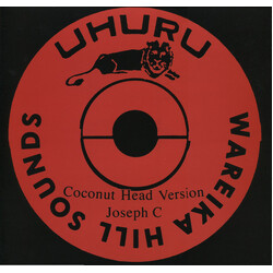 Wareika Hill Sounds Coconut Head USED VINYL 12INCH 45 RPM