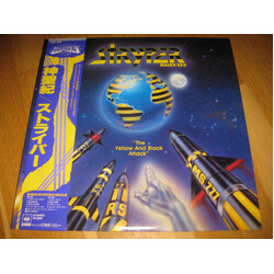 Stryper The Yellow And Black Attack Vinyl LP USED
