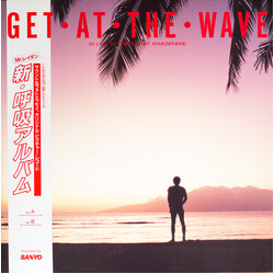 Takashi Kokubo Get • At • The • Wave (I'd Like To Live In That Atmosphere) Vinyl LP USED