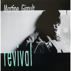 Martine Girault Revival / Cause It Matters To Me USED VINYL 12INCH 45 RPM