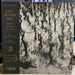 Ali Akbar Khan Master Musician Of India Vinyl LP USED