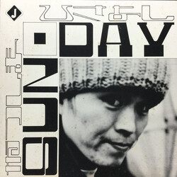 八嶋久吉 Sunday Vinyl LP USED