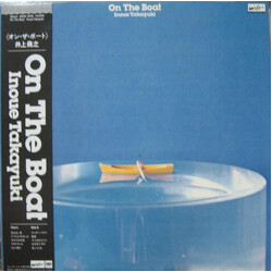 Takayuki Inoue On The Boat Vinyl LP USED