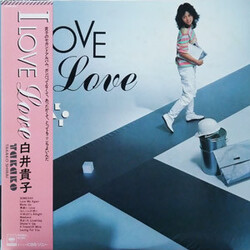 Takako Shirai I Love Love Vinyl LP USED