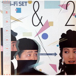 Hi-fi Set 1&2 Vinyl LP USED